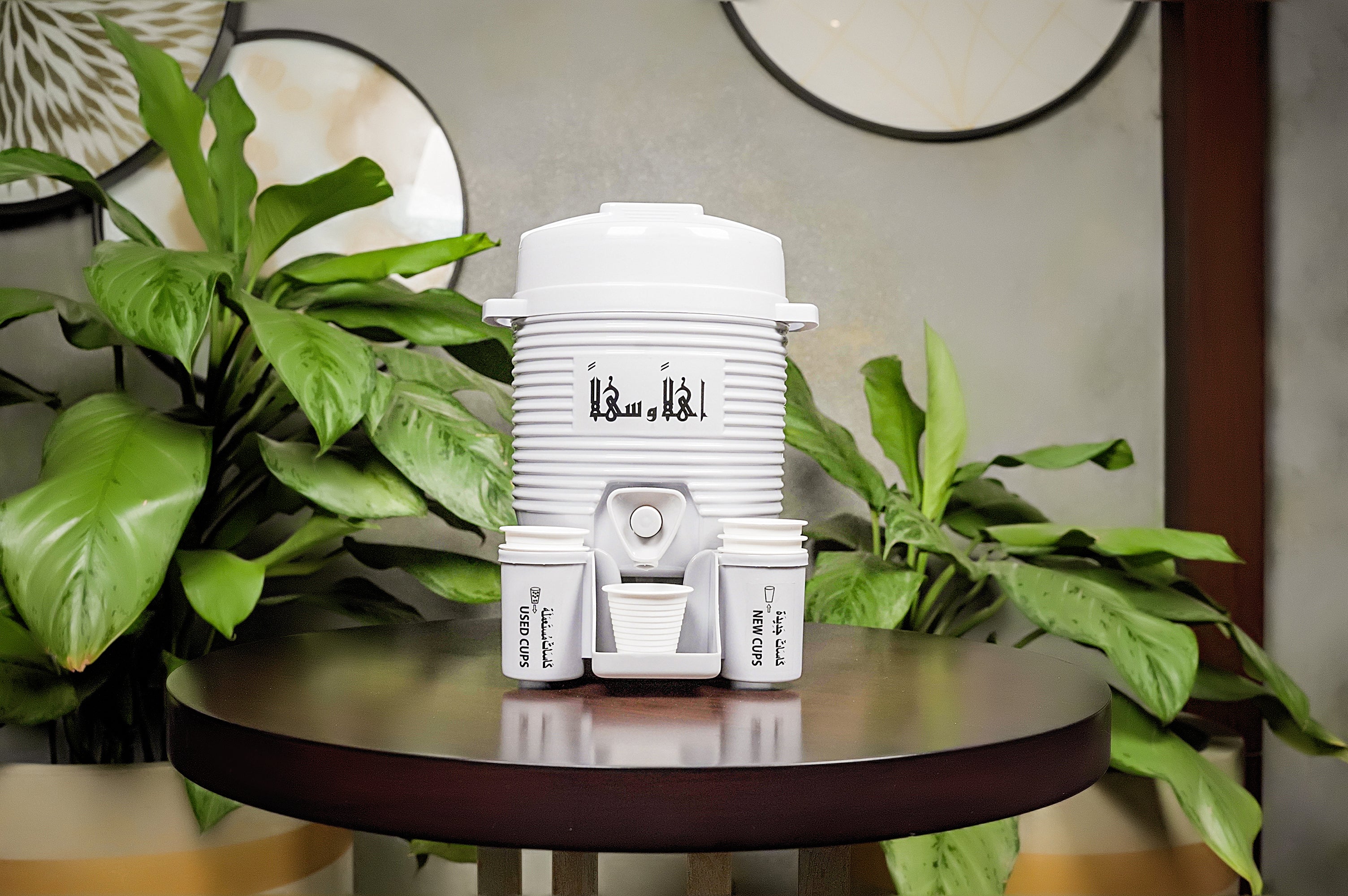 Zamzam Water Cooler 2L