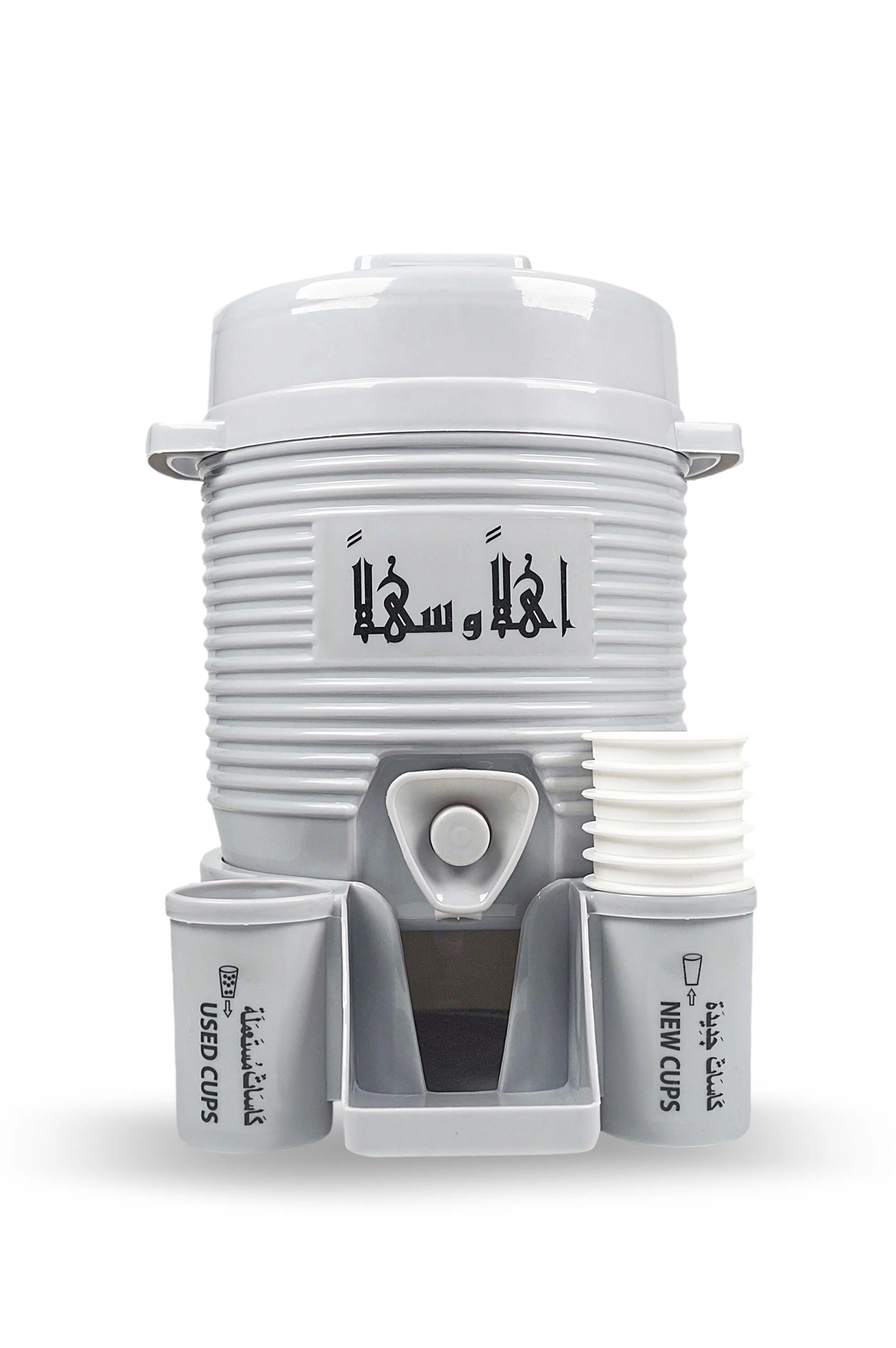 Zamzam Water Cooler 2L / Zamzam Water Cooler 2L