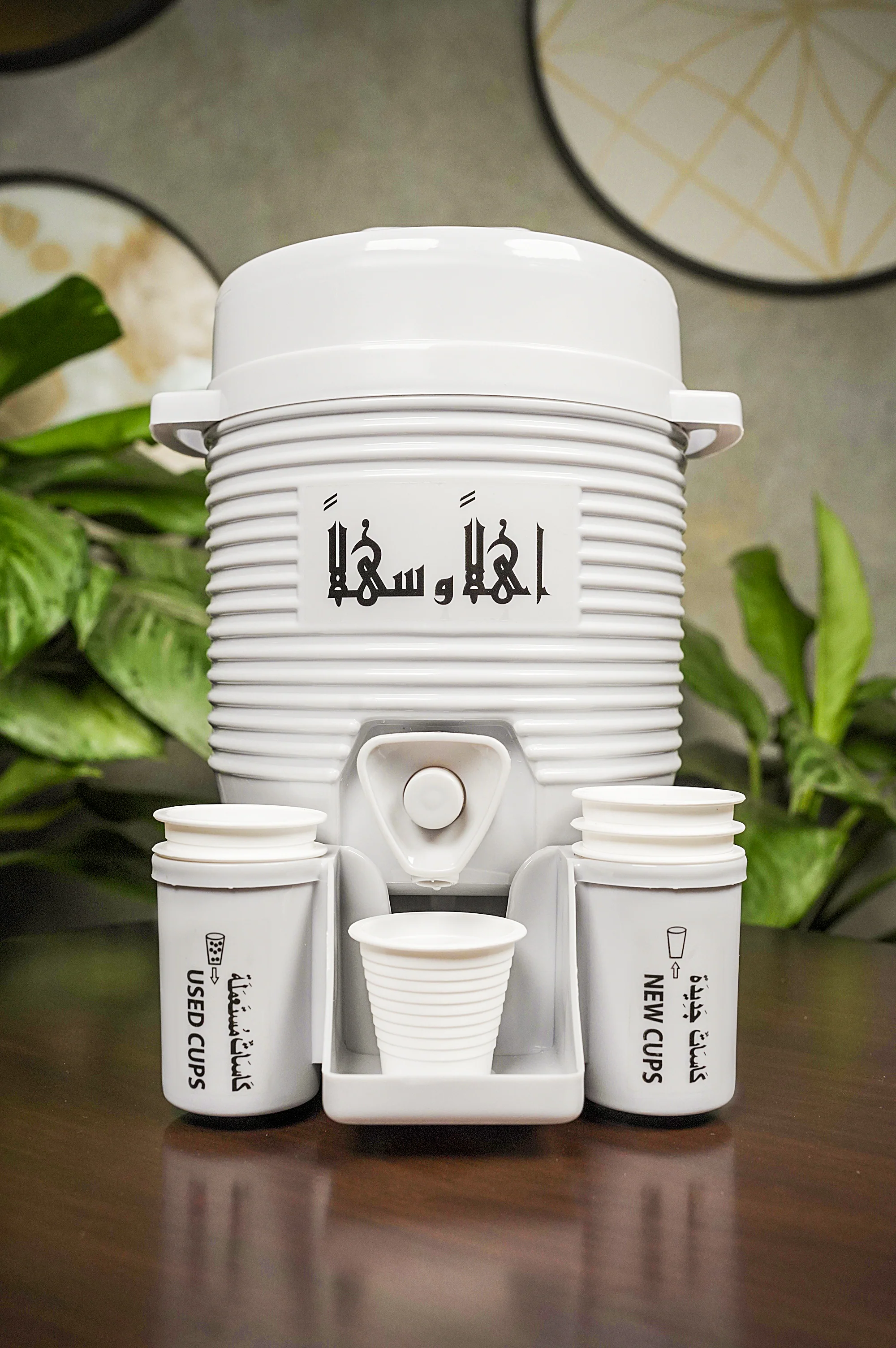 Zamzam Water Cooler 2L