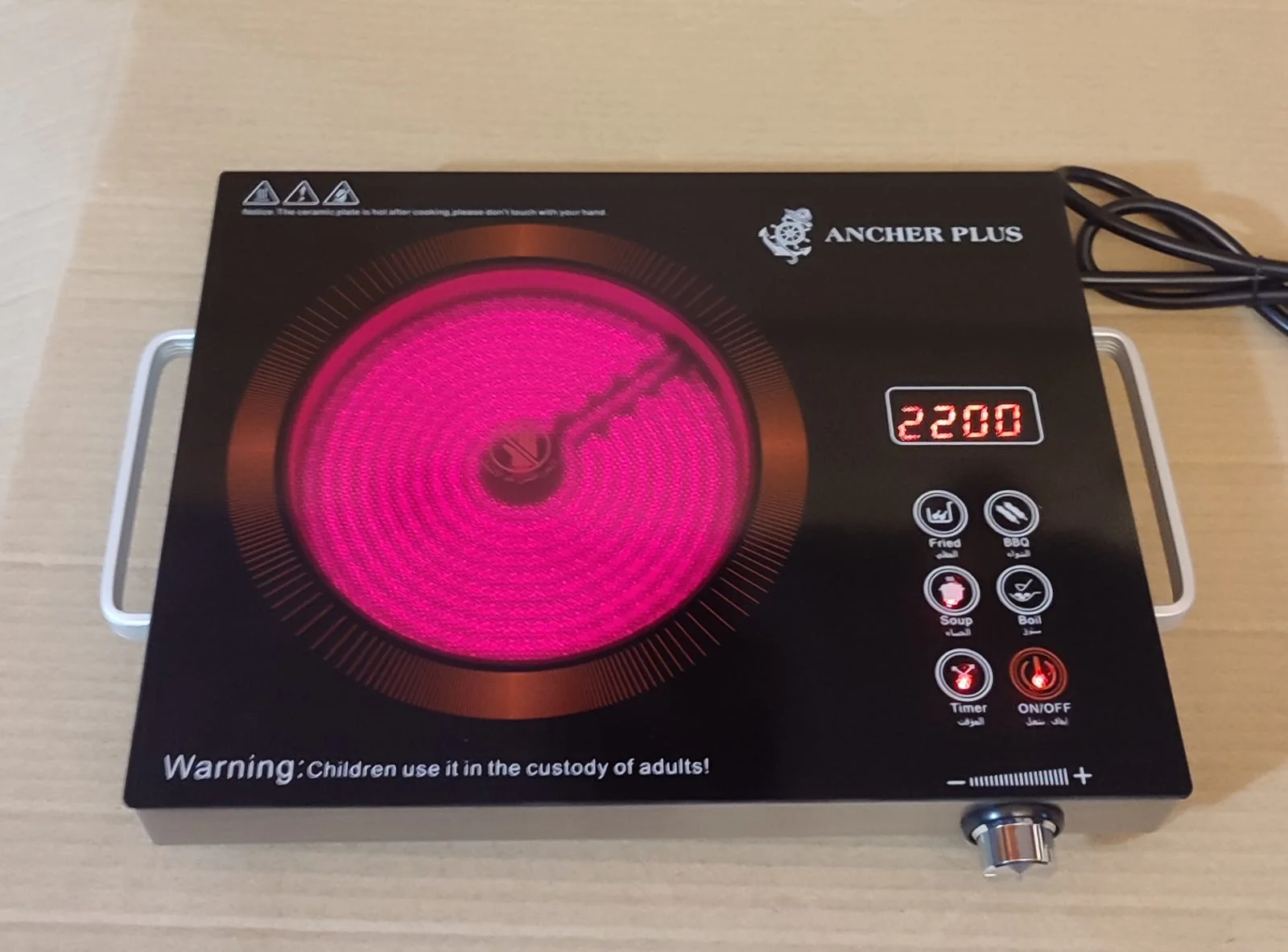 Anchor Plus Electric Stove – 3500W Adjustable Power, Timer & Multi-Cooking Modes